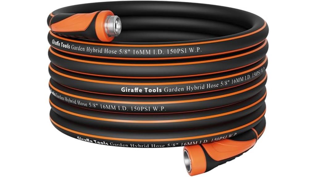 75 foot giraffe garden hose