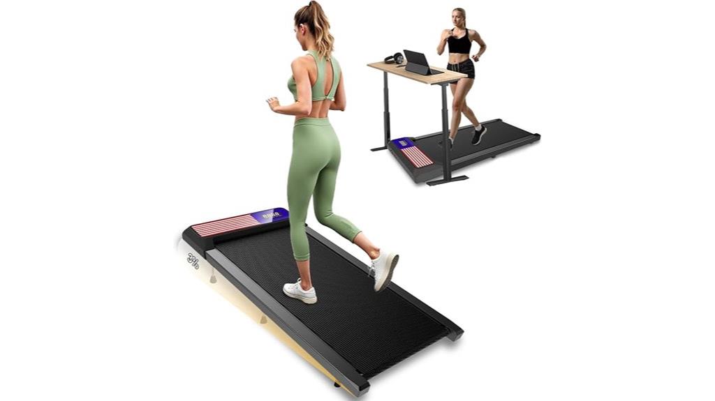 smart home treadmill control