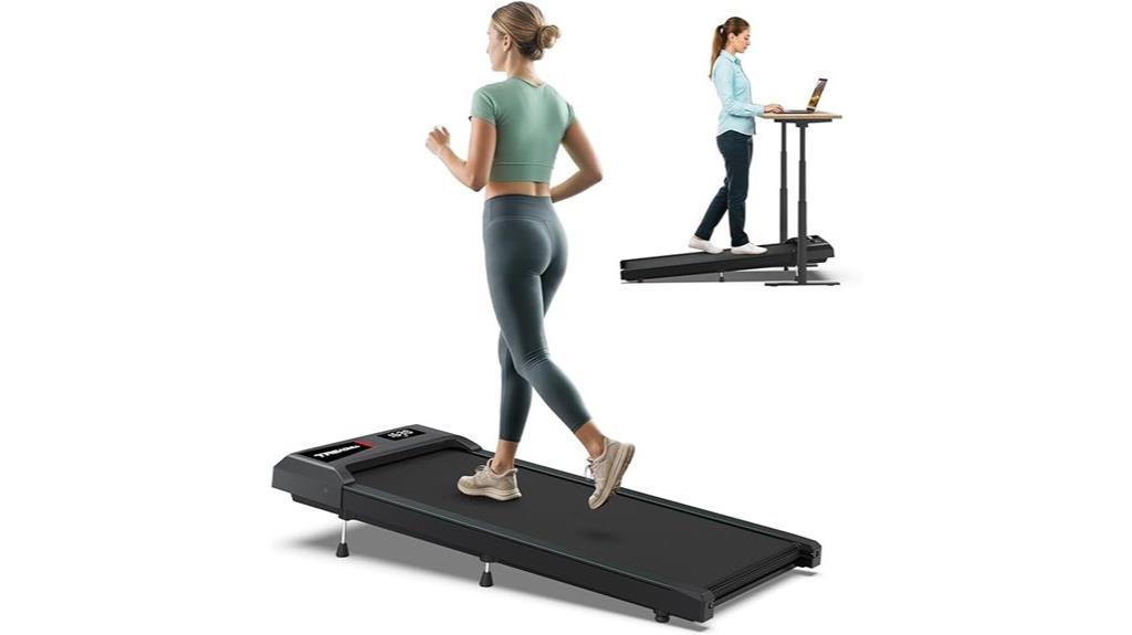 walking pad with voice control